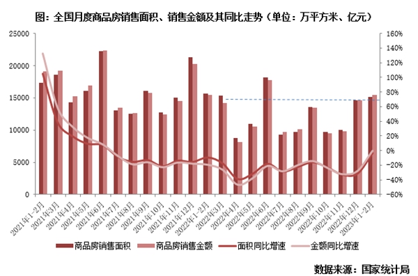 微信圖片_20230328173226.jpg