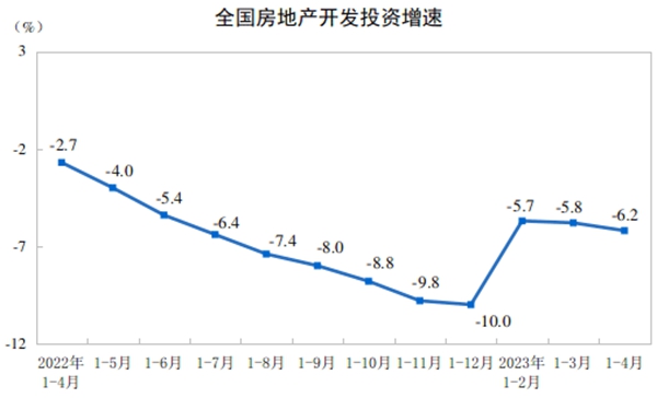 微信圖片_20230516180425.jpg