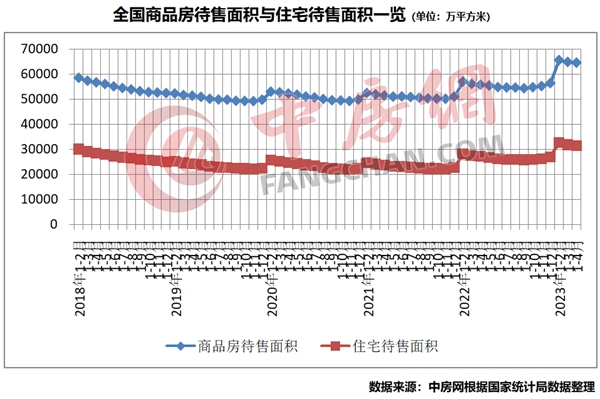 微信圖片_20230516180431.jpg