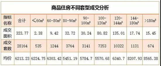 微信圖片_20180705094402.jpg